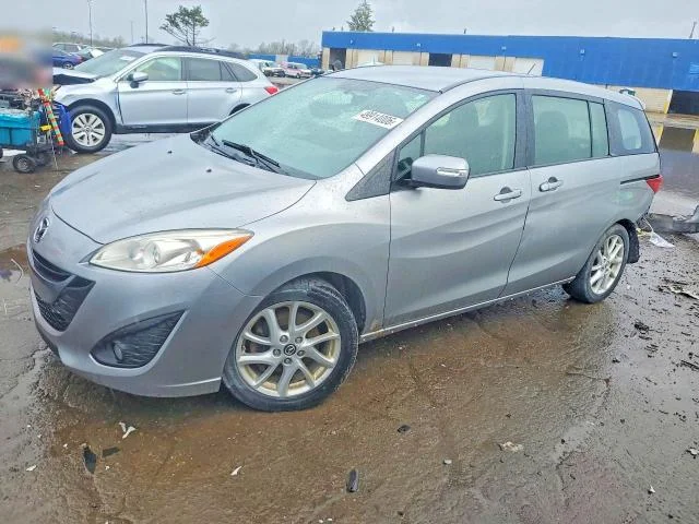 2014 Mazda 5