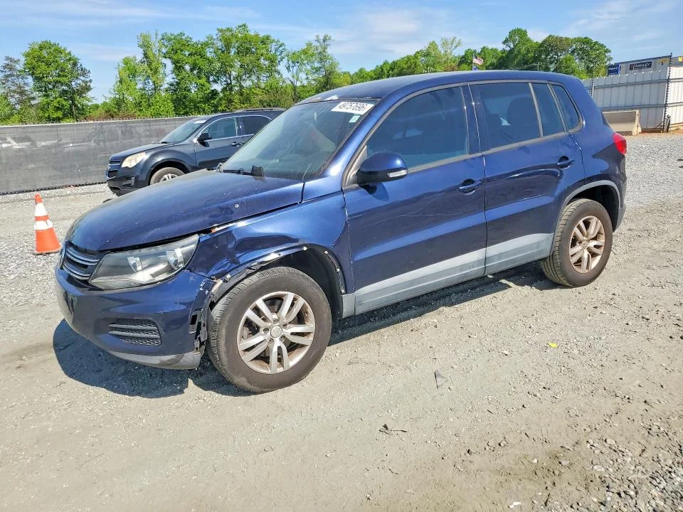 2014 Volkswagen Tiguan