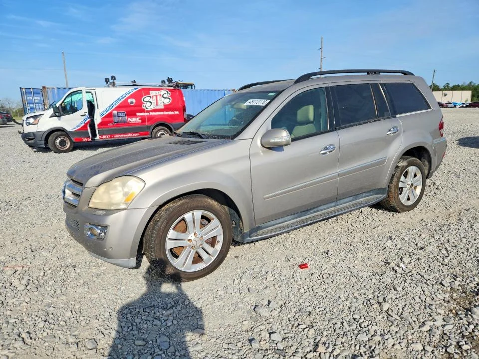 2007 Mercedes-Benz Gl
