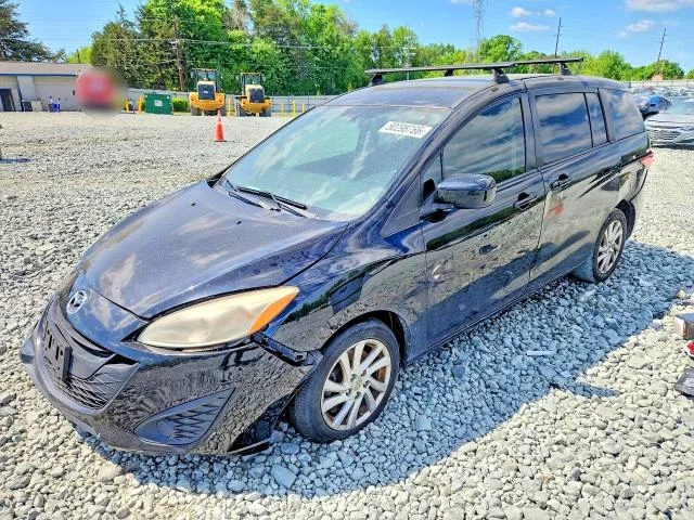 2012 Mazda 5
