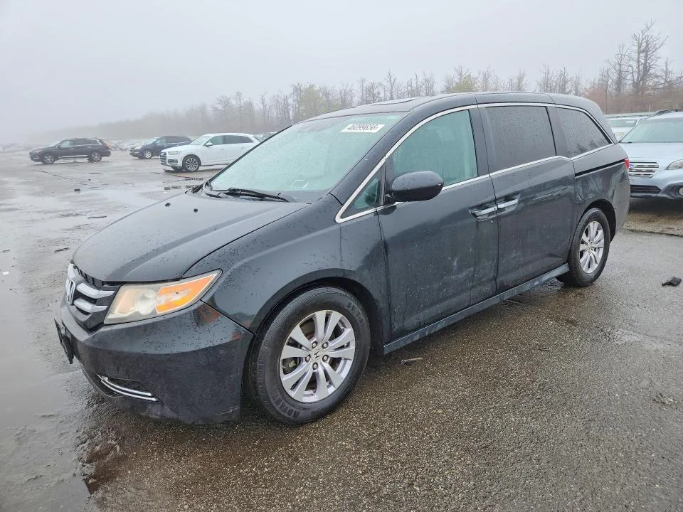 2015 Honda Odyssey