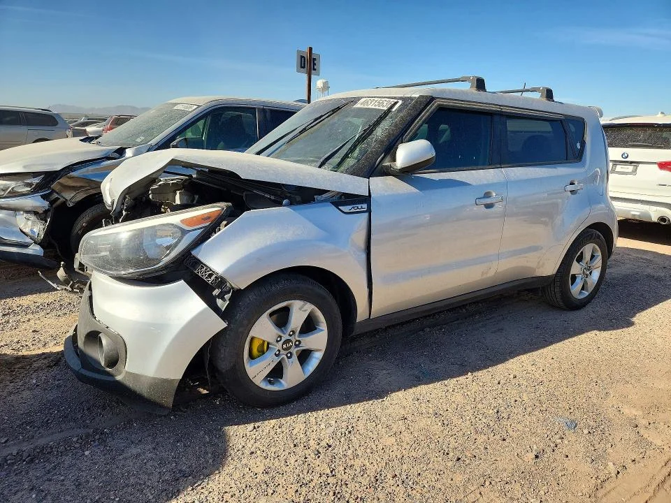 2019 Kia Soul