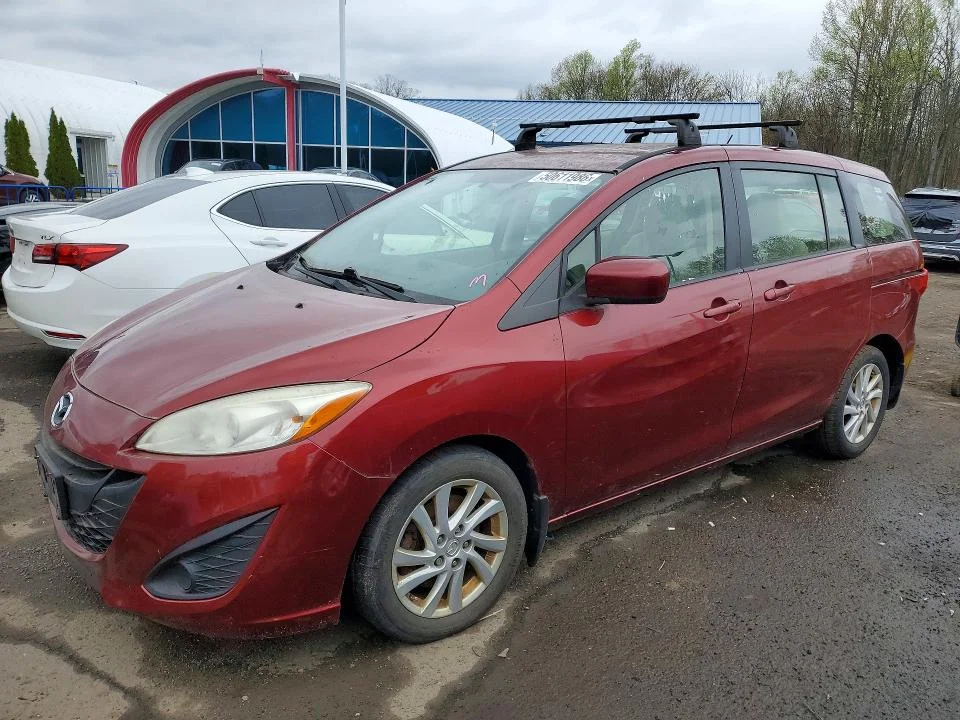 2012 Mazda 5
