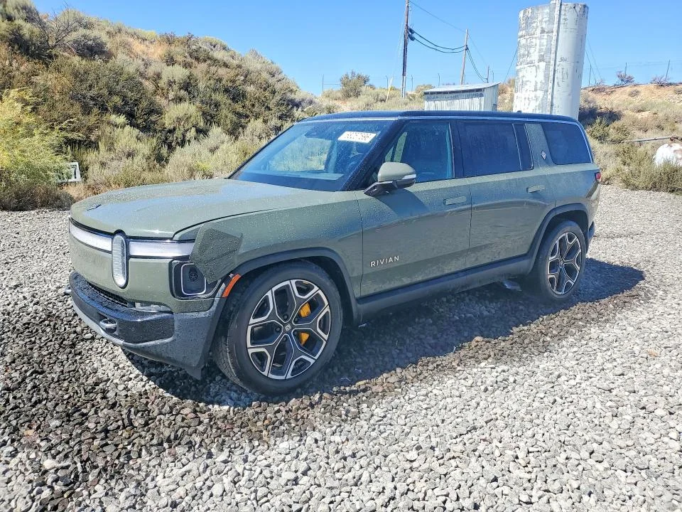 2023 Rivian R1S