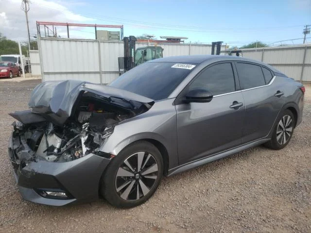2022 Nissan Sentra