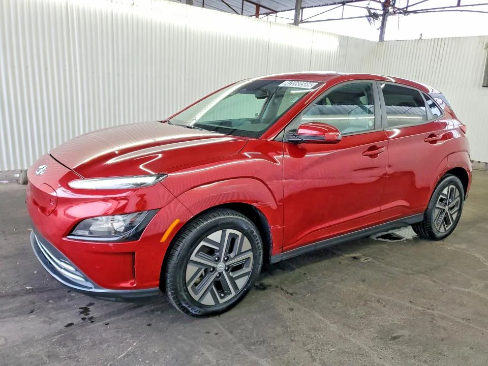 2023 Hyundai Kona Electric