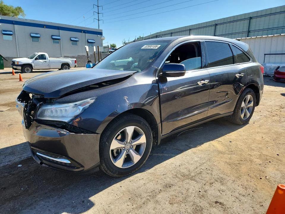 2014 Acura Mdx