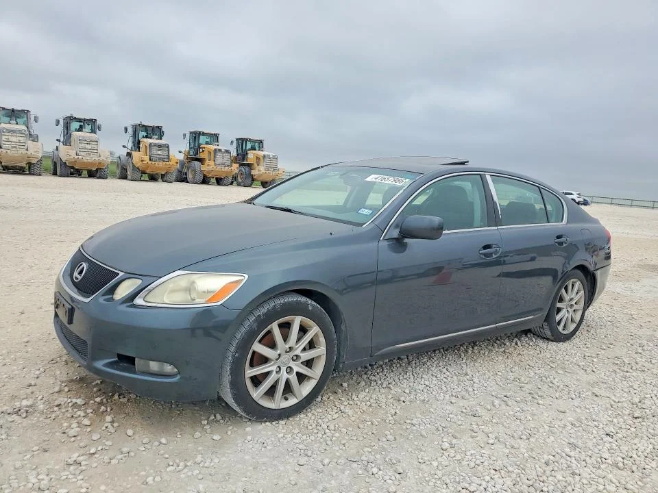 2023 Lexus Gs 300