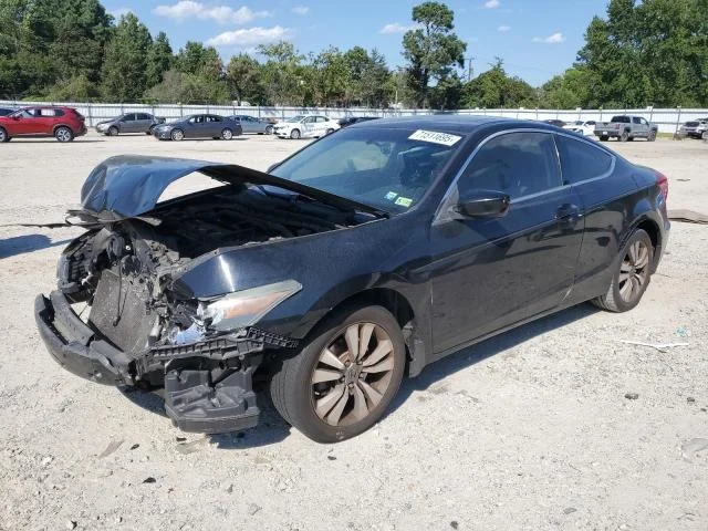 2011 Honda Accord Exl