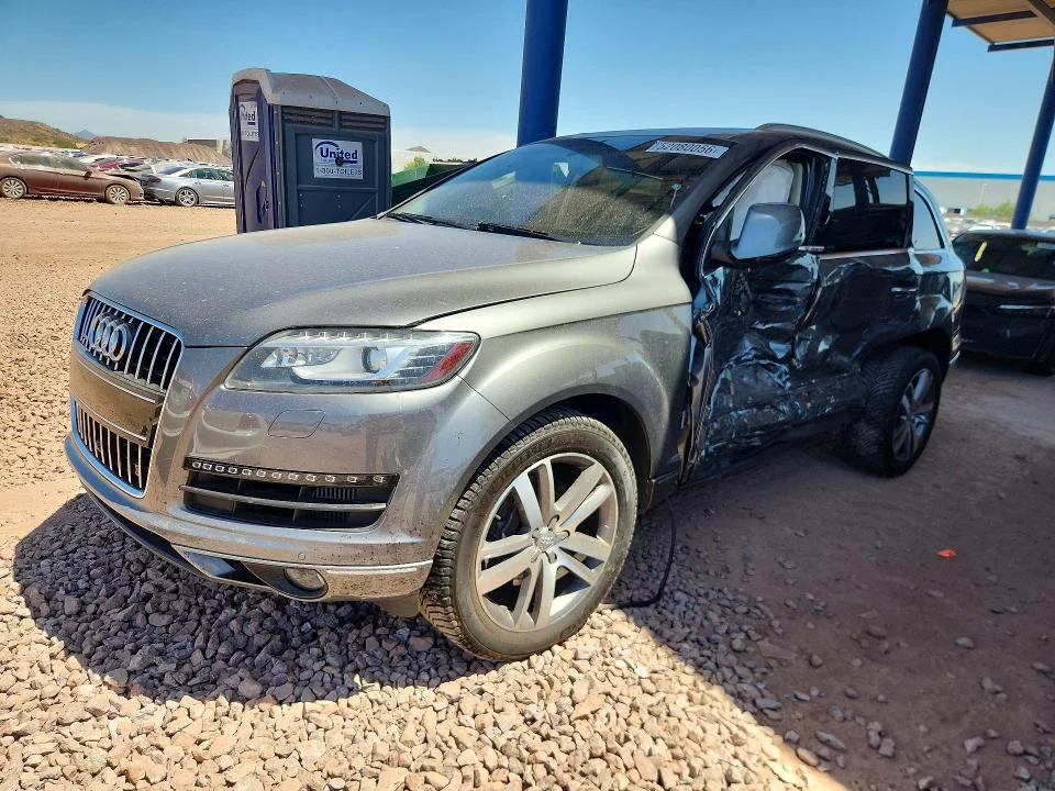 2015 Audi Q7