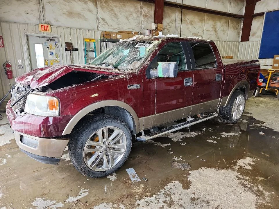 2005 Ford F150