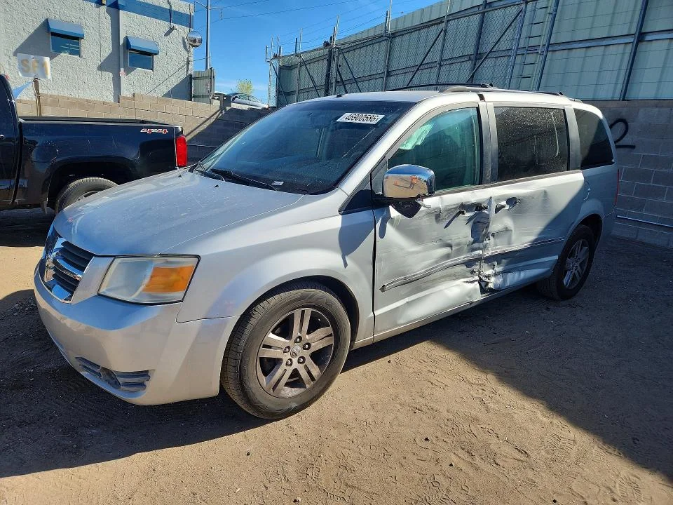 2008 Dodge Grand Caravan