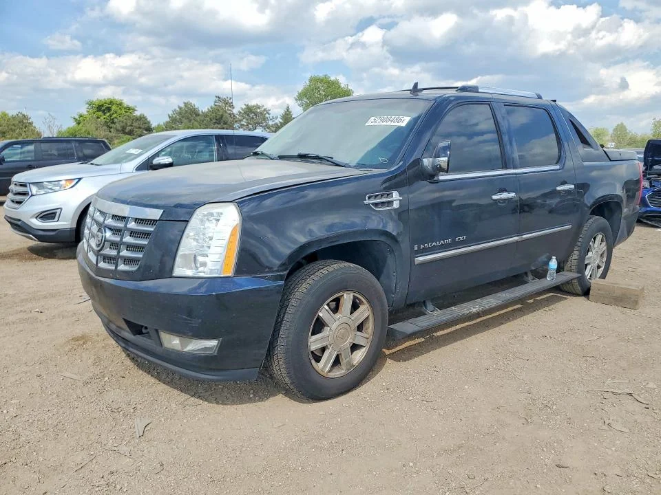 2007 Cadillac Escalade