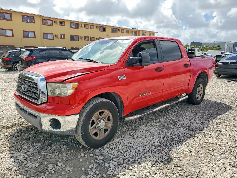 2007 Toyota Tundra