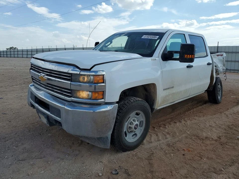 2018 Chevrolet Silverado