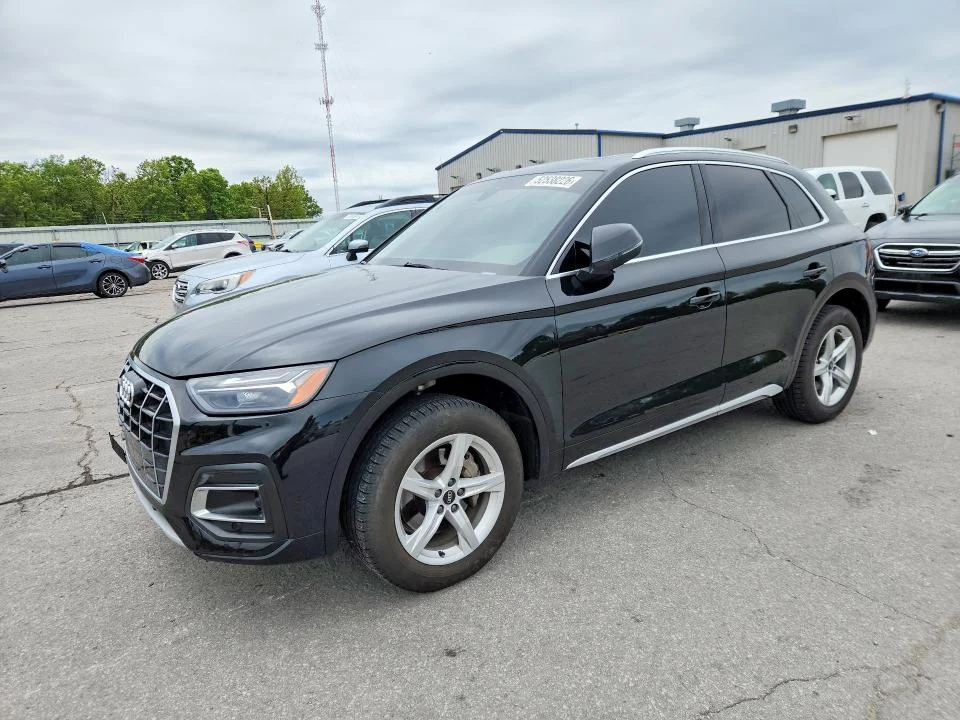 2023 Audi Q5
