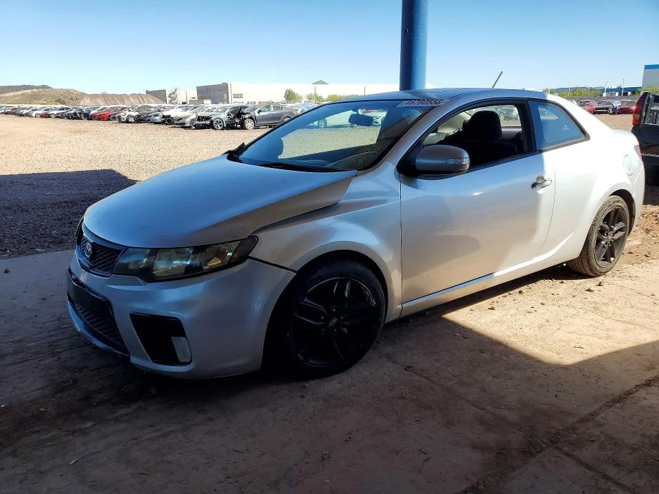 2010 Kia Forte Koup