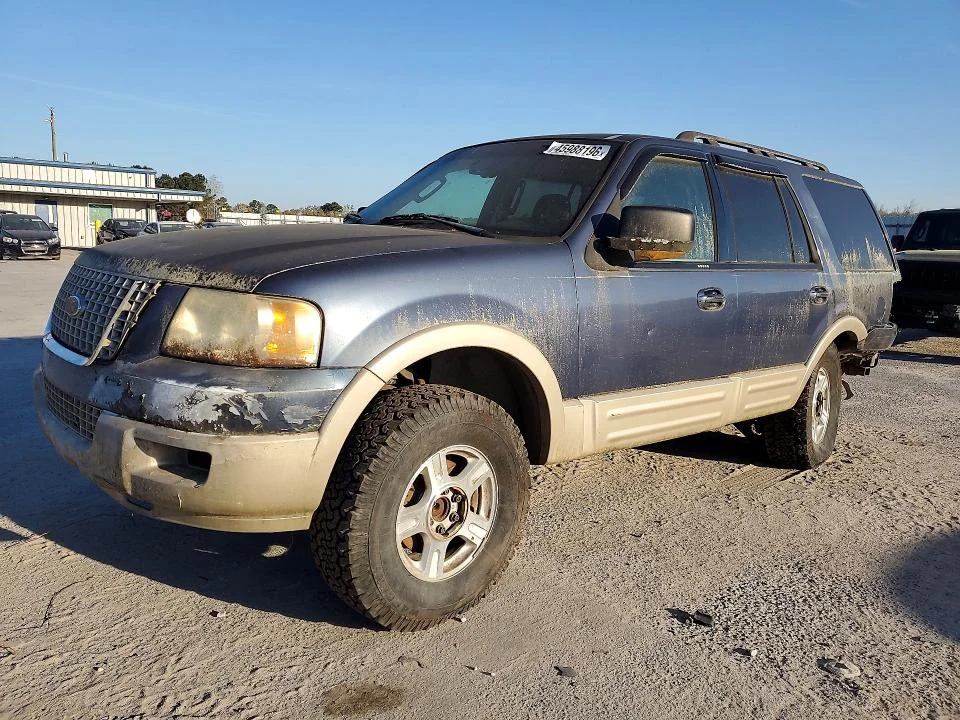 2006 Ford Expedition