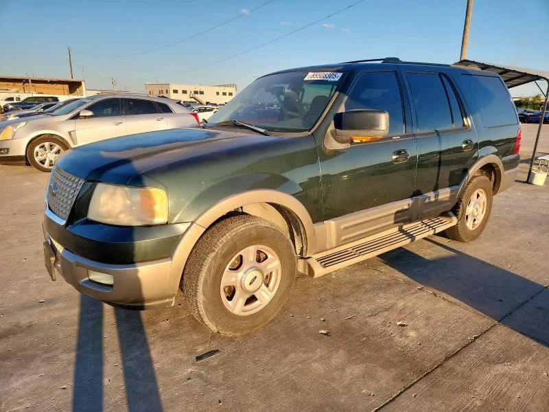 2003 Ford Expedition Eddie Bauer