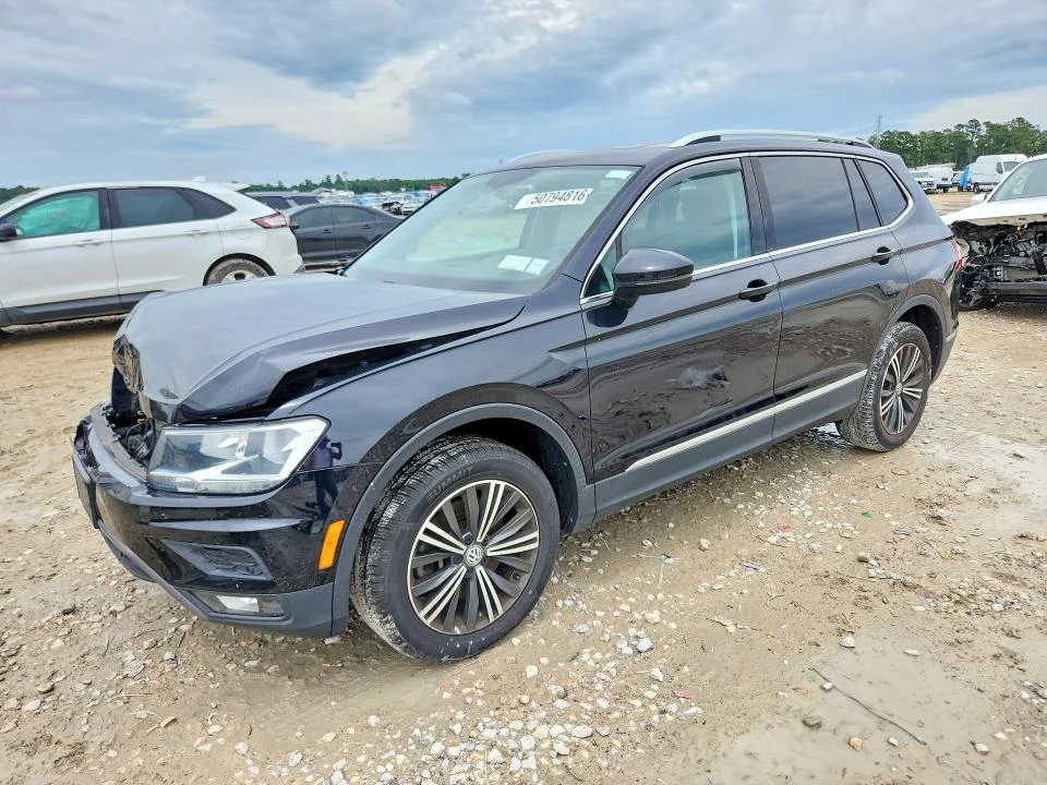 2019 Volkswagen Tiguan