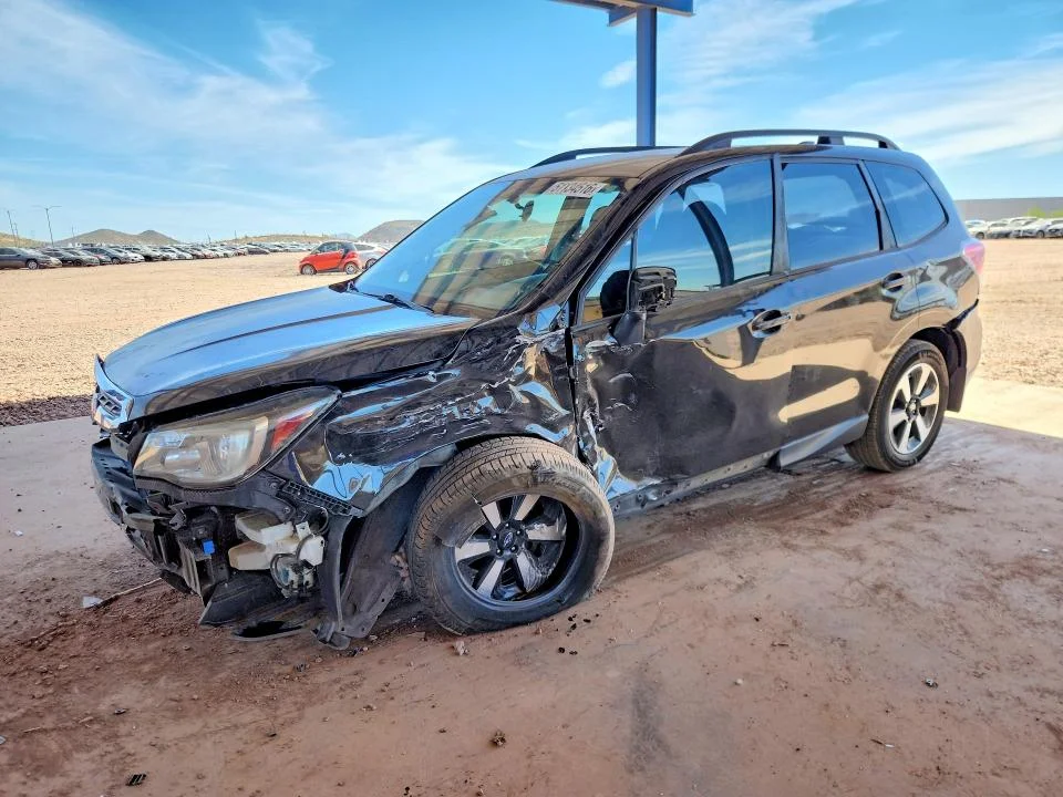 2017 Subaru Forrester