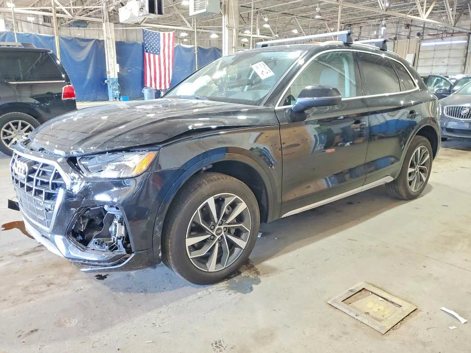 2021 Audi Q5
