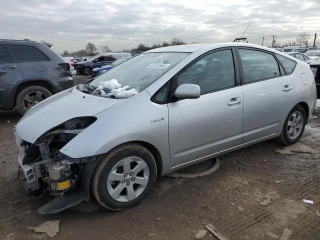 2008 Toyota Prius