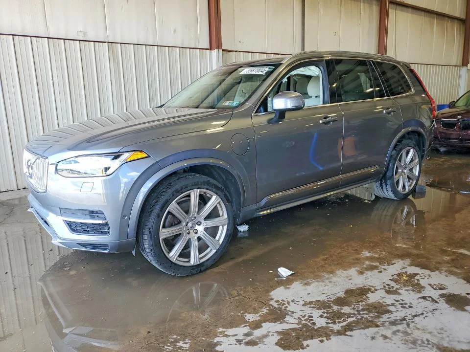 2017 Volvo Xc90