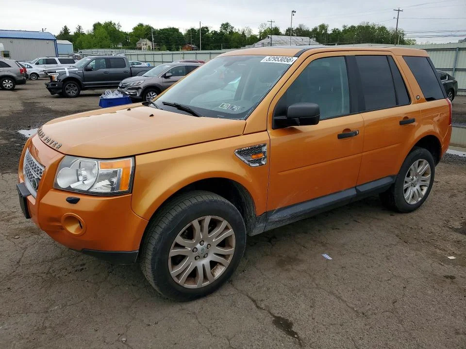2008 Land Rover Lr2