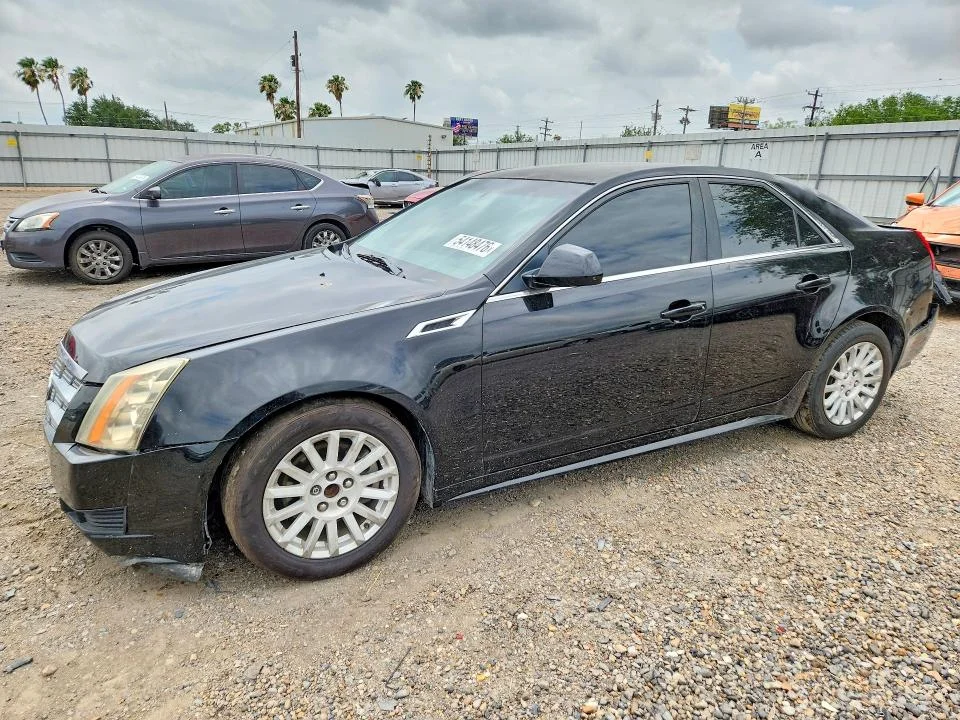 2013 Cadillac Cts