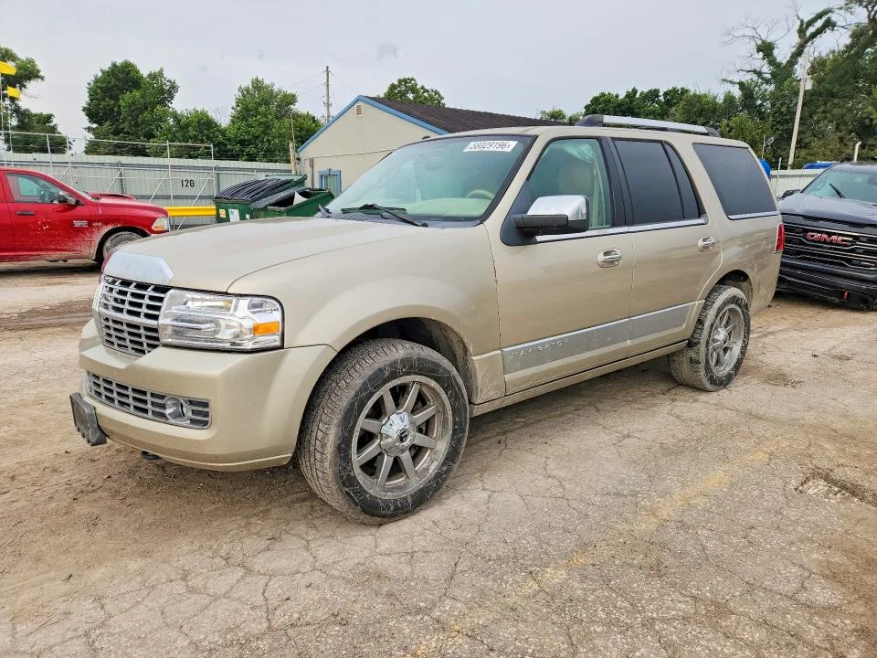 2008 Lincoln Navigator