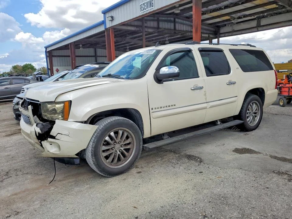 2008 Chevrolet Suburban
