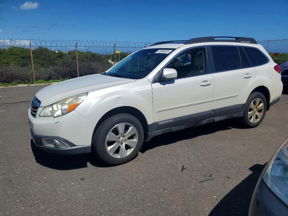 2011 Subaru Outback