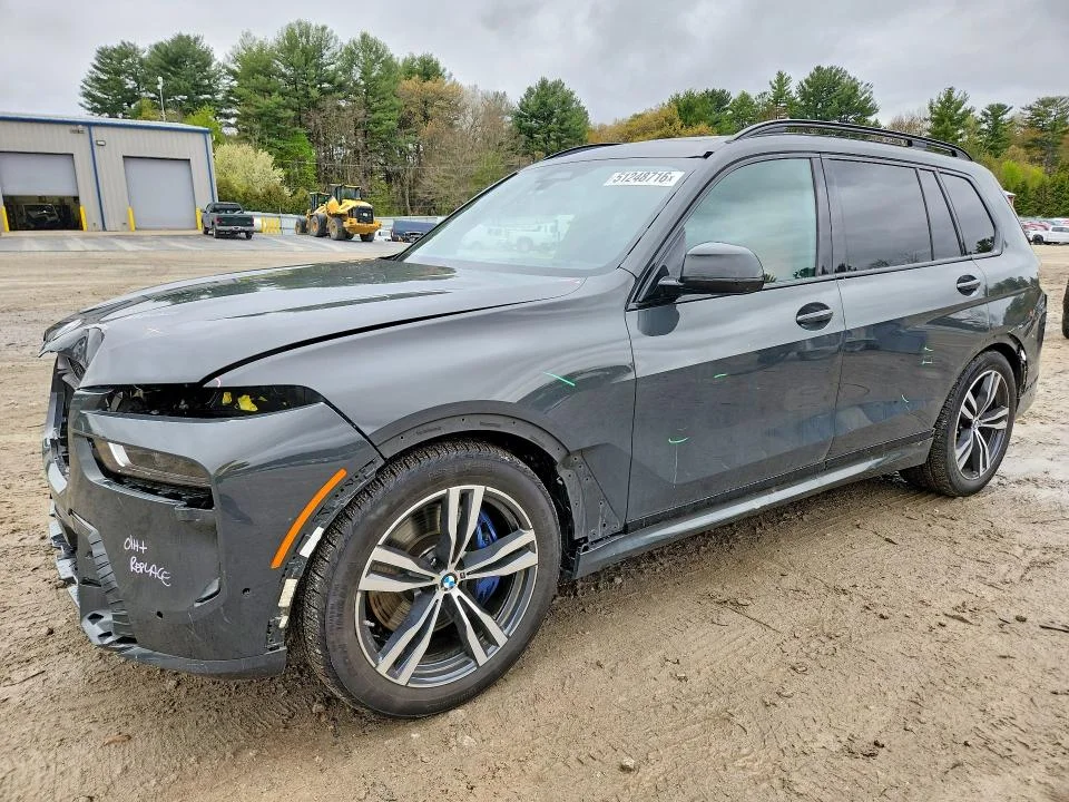 2026 Bmw X7
