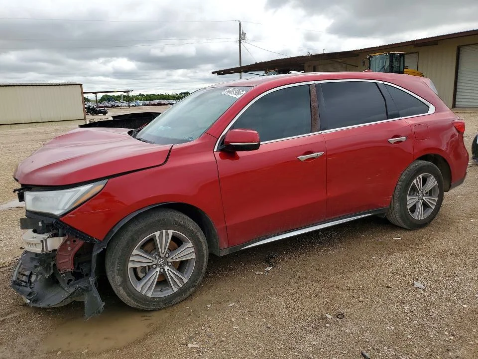 2020 Acura Mdx