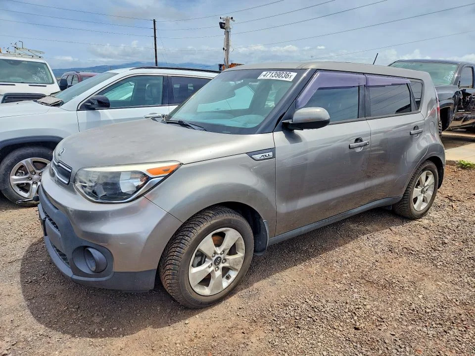 2017 Kia Soul
