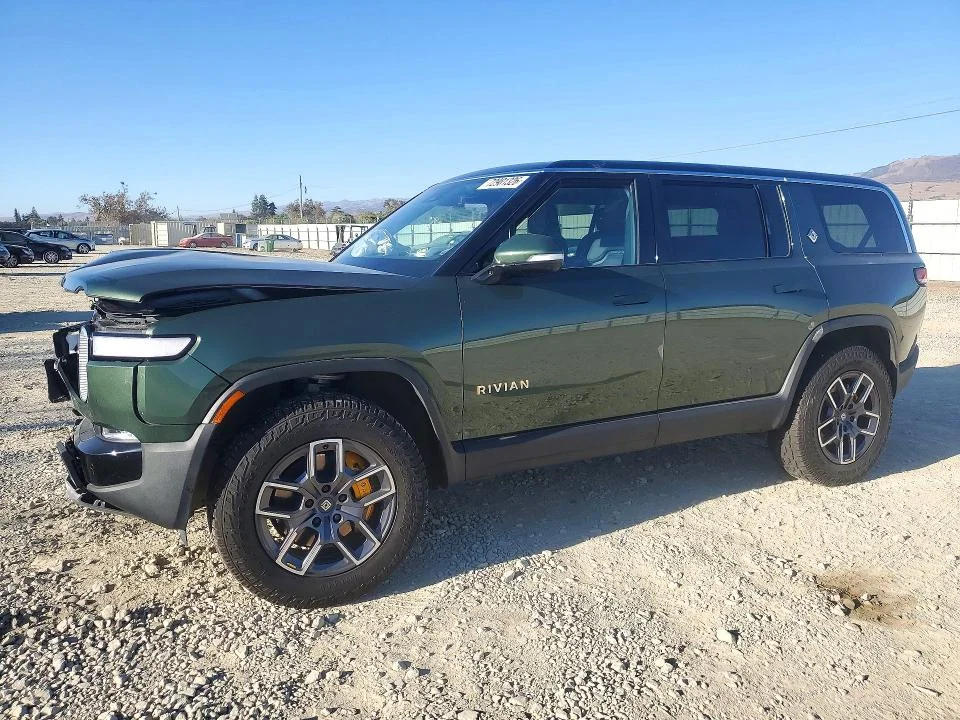 2023 Rivian R1S
