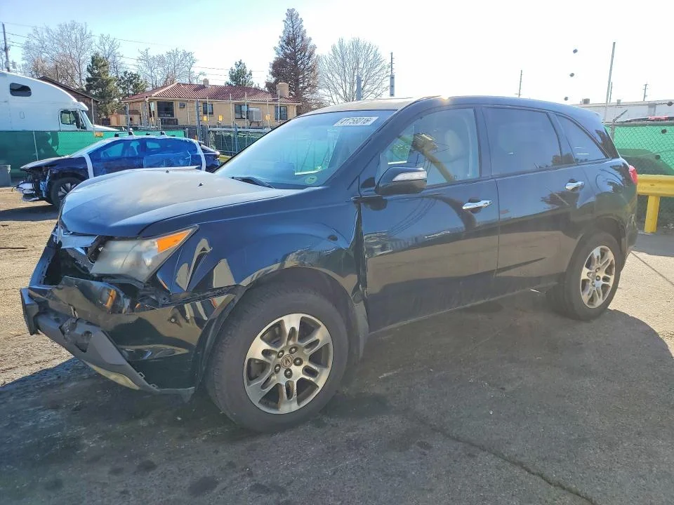 2008 Acura Mdx
