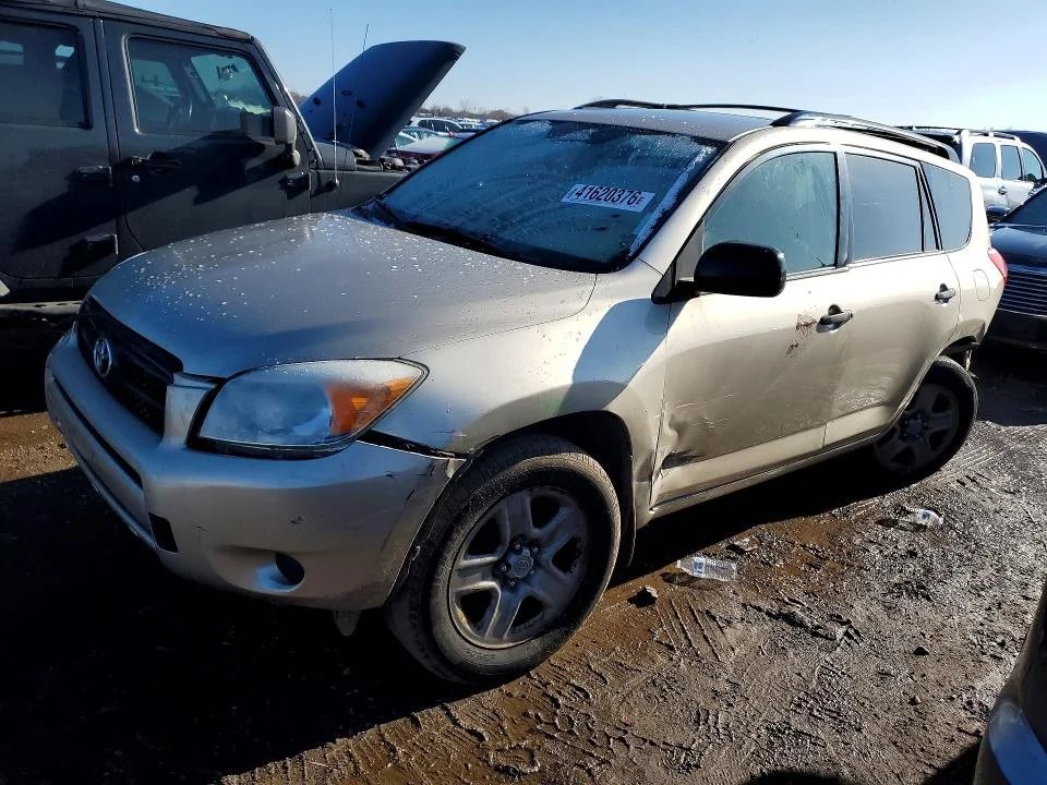 2007 Toyota Rav4