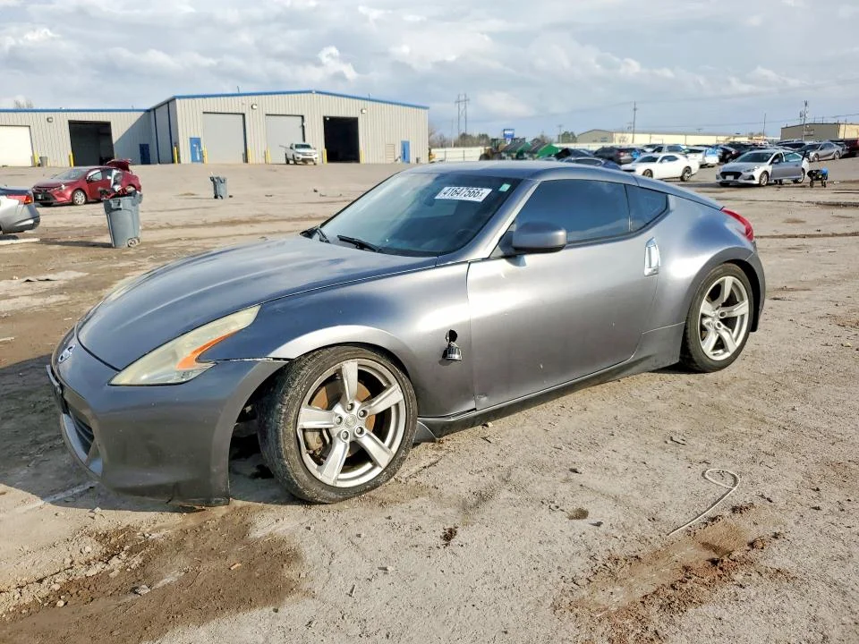 2012 Nissan 370Z