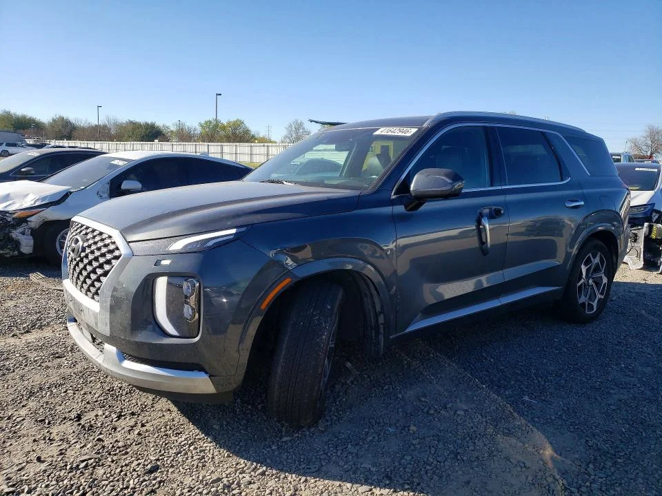 2021 Hyundai Palisade