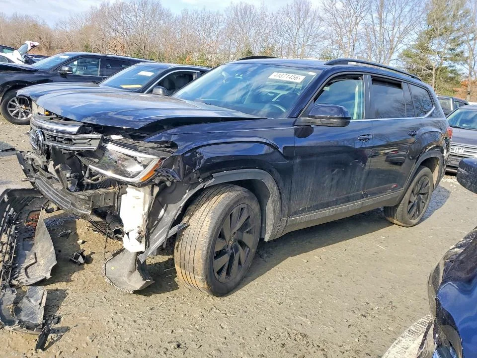 2024 Volkswagen Atlas